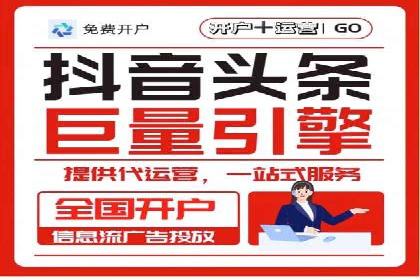 SEM广告案例：创意文案提升转化率
