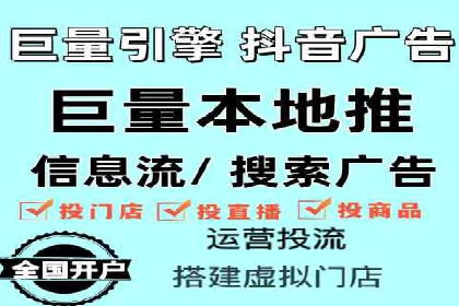 探索sem推广竞价托管的成功之路——以某企业为例